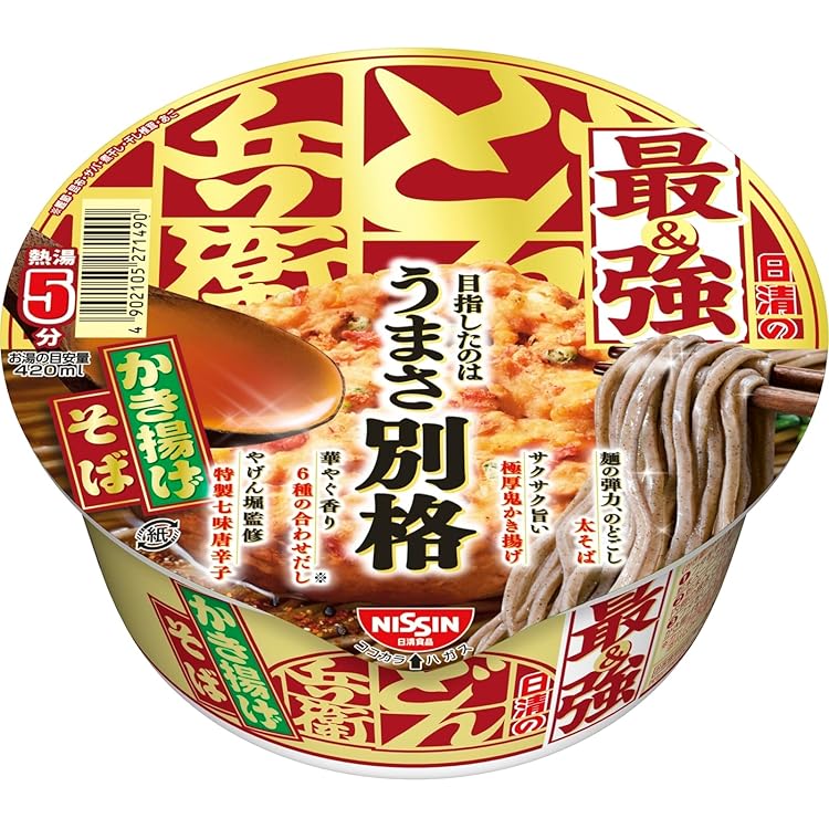ドンどん兵衛 楽天市場】日清のどん兵衛 PRO 高たんぱく＆低糖質 きつねうどん